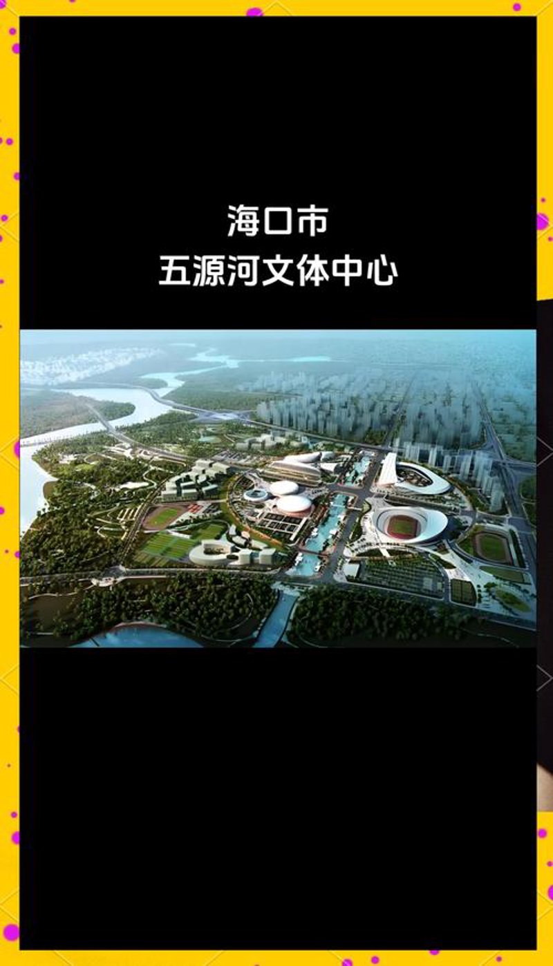 小程序开发公司：时代弄潮儿的新机遇