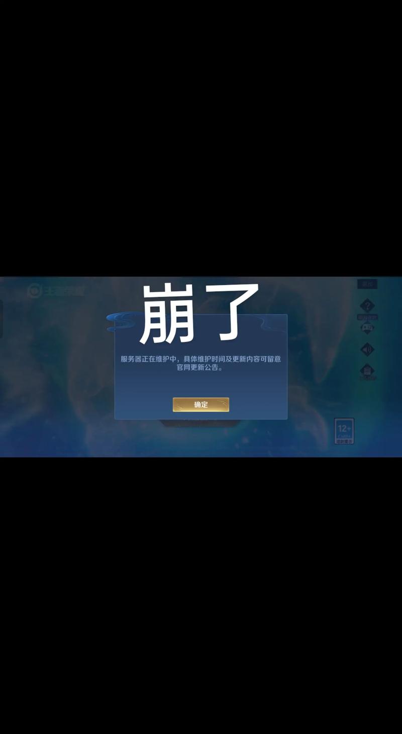 网站搭建与设计：构建企业数字化转型的重要支点