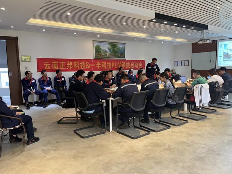 海口网站建设更新动态：推动城市信息化建设